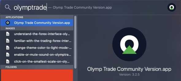 Buka aplikasi Olymp Trade